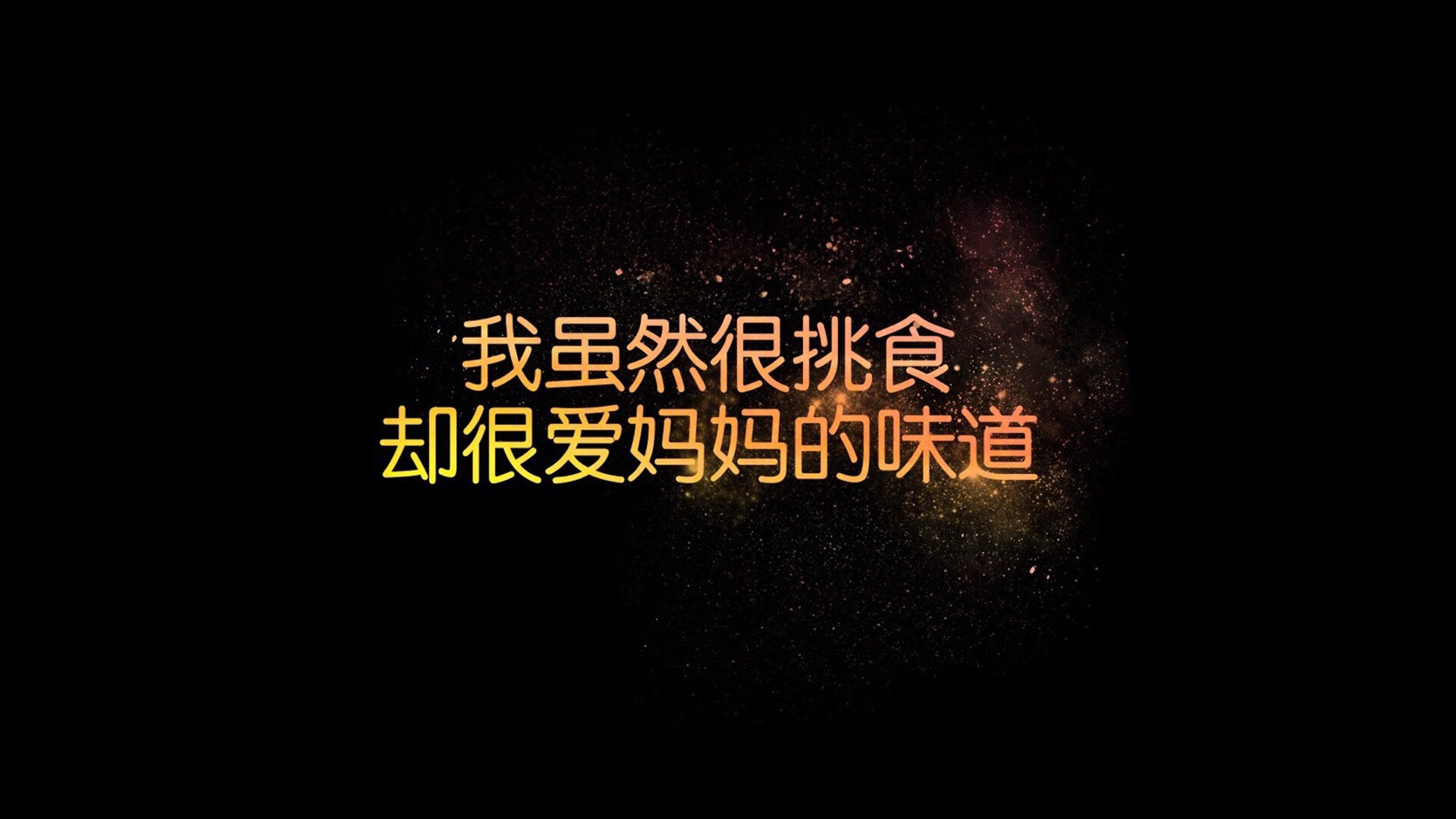 《王者荣耀国际赛，顶尖战队争夺荣耀宝座》，王者荣耀 国际赛