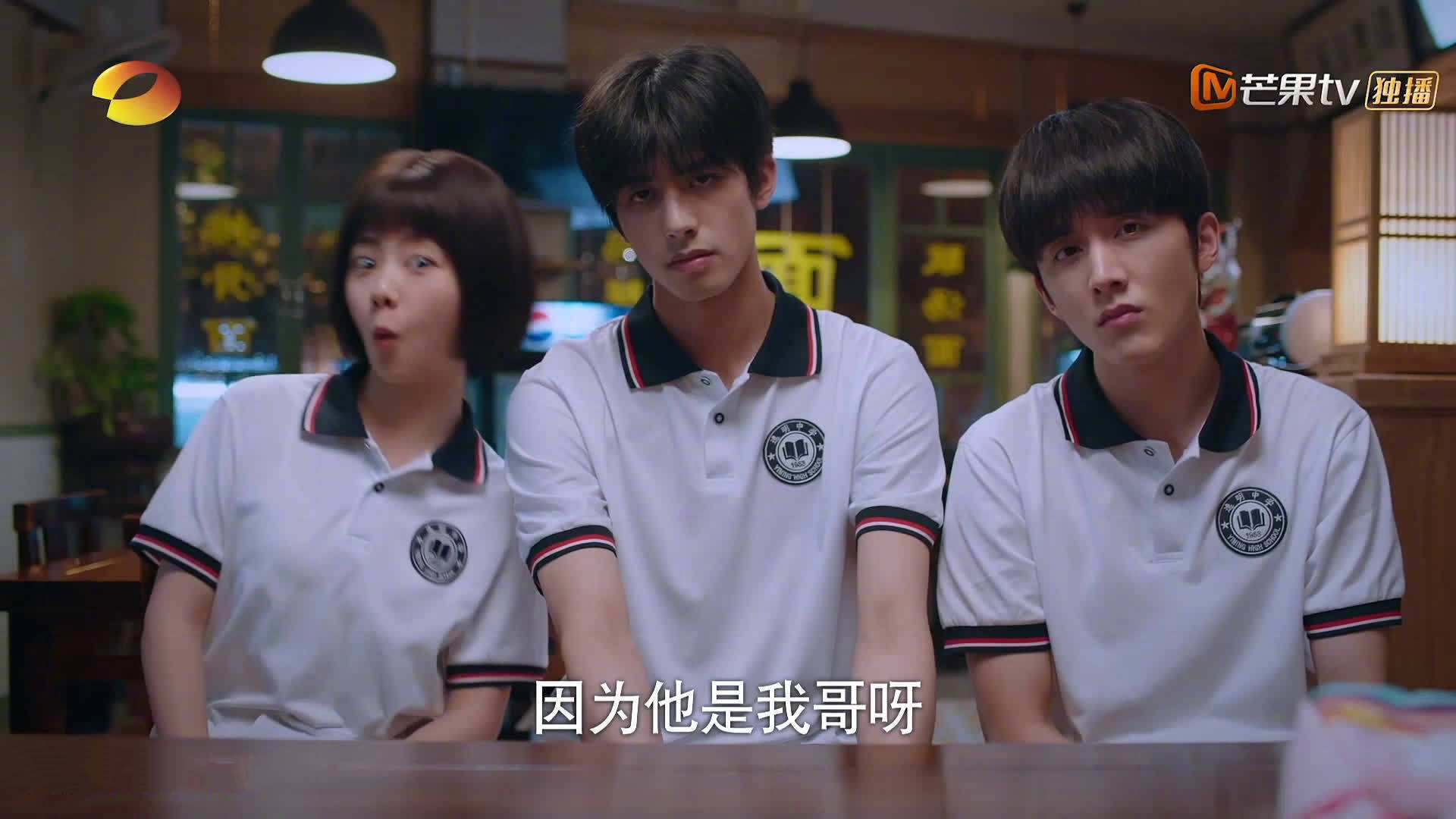 历史上最令人激动的“包抄”瞬间