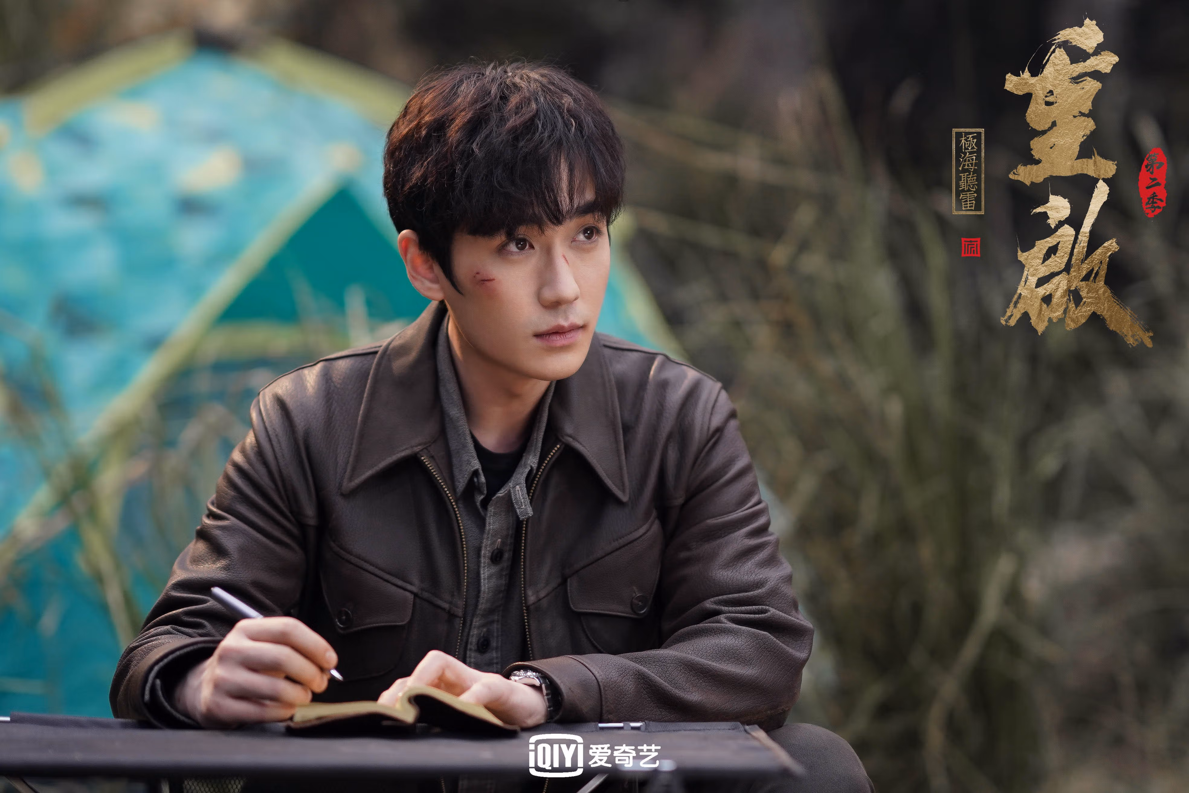 拜仁锋线新星表现抢眼，成为欧洲最炙手可热的潜力新星，拜仁 中锋