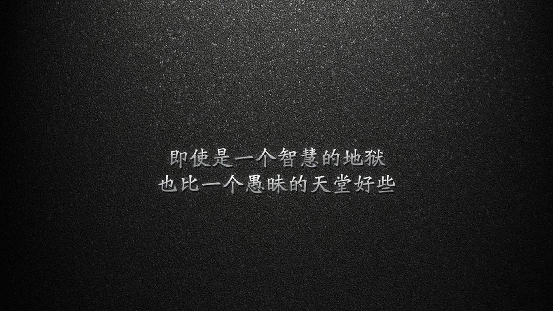 球迷自制“最美助威团”比赛引热议，球迷助威歌