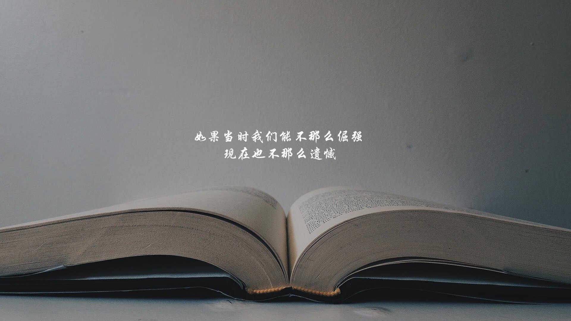 西甲激烈争夺，精彩远射和精彩扑救轮番惊艳，西甲经典比赛