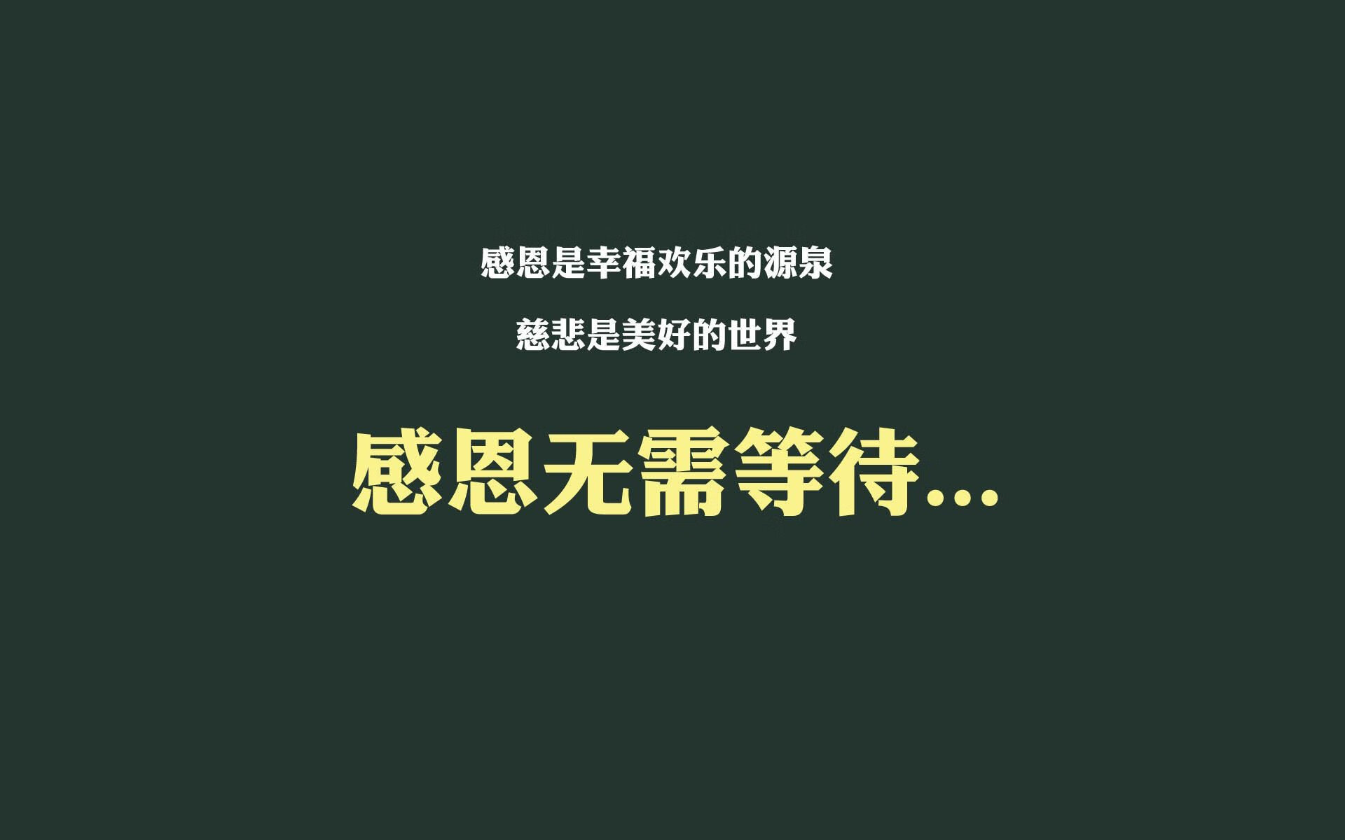 镜头聚焦：杜兰特双节砍下40+的精彩瞬间，杜兰特绝杀合集