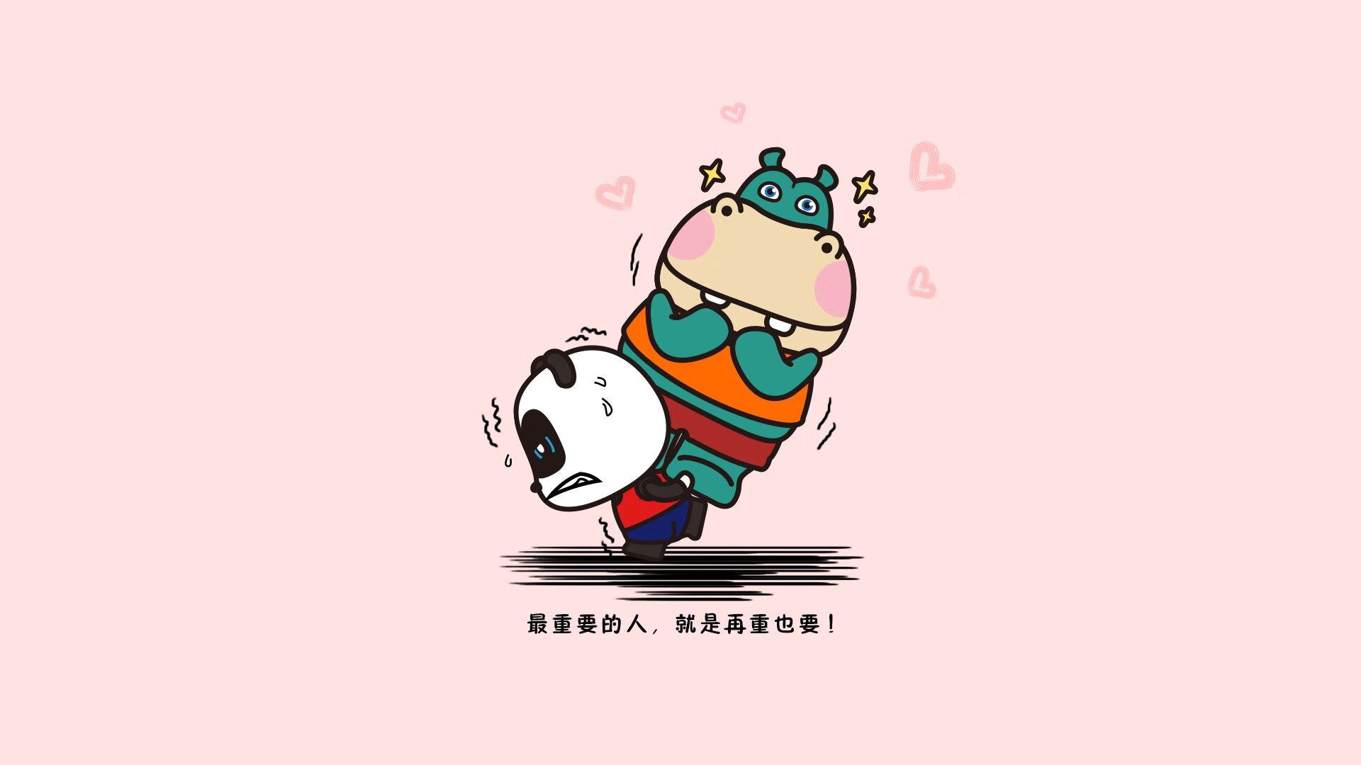 奥格斯堡主场2-1战胜美因茨，保级关键三分，奥格斯堡转入球员