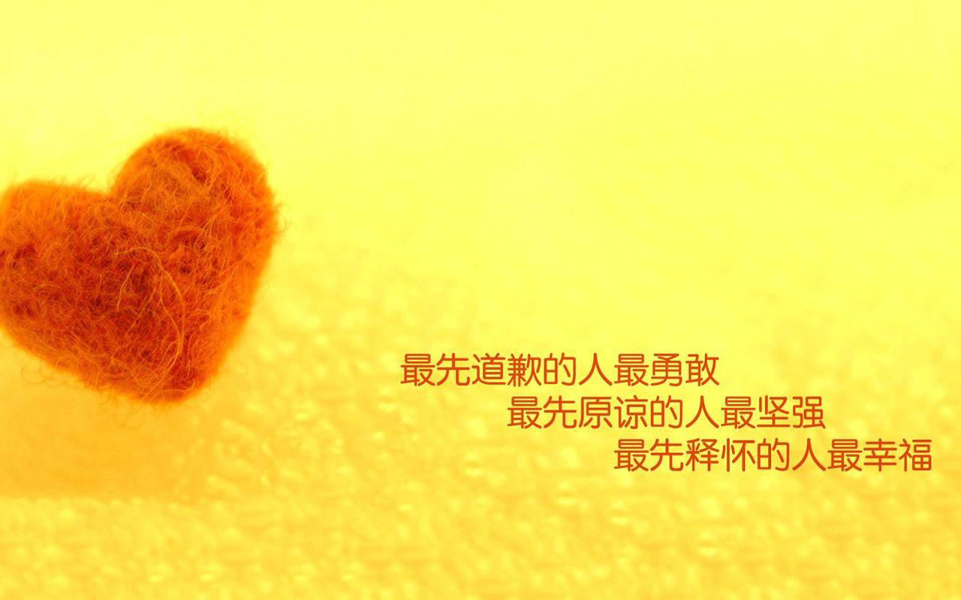 巴伦西亚主场大胜皇家社会保持不败，巴伦西亚队