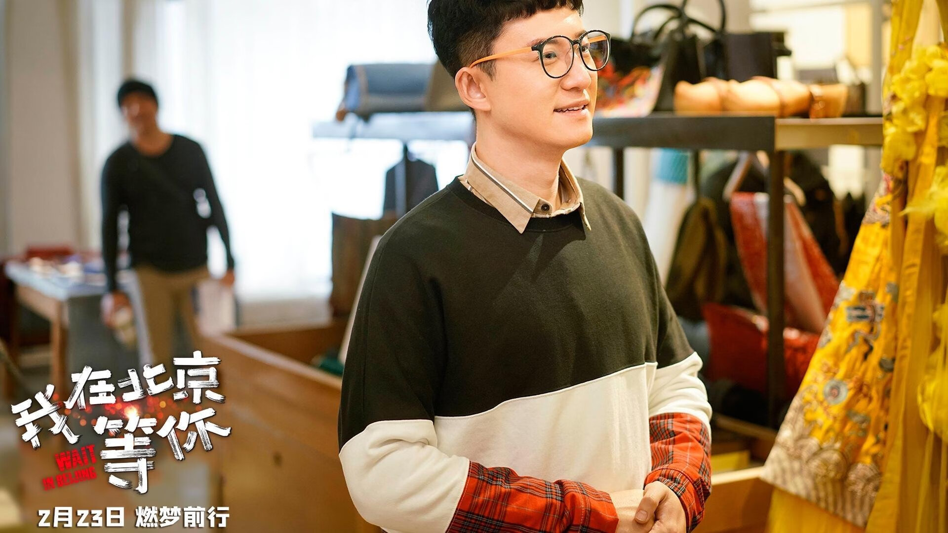 曼城球员凯尔·沃克因伤无法参加下场比赛，凯尔沃克加盟曼城
