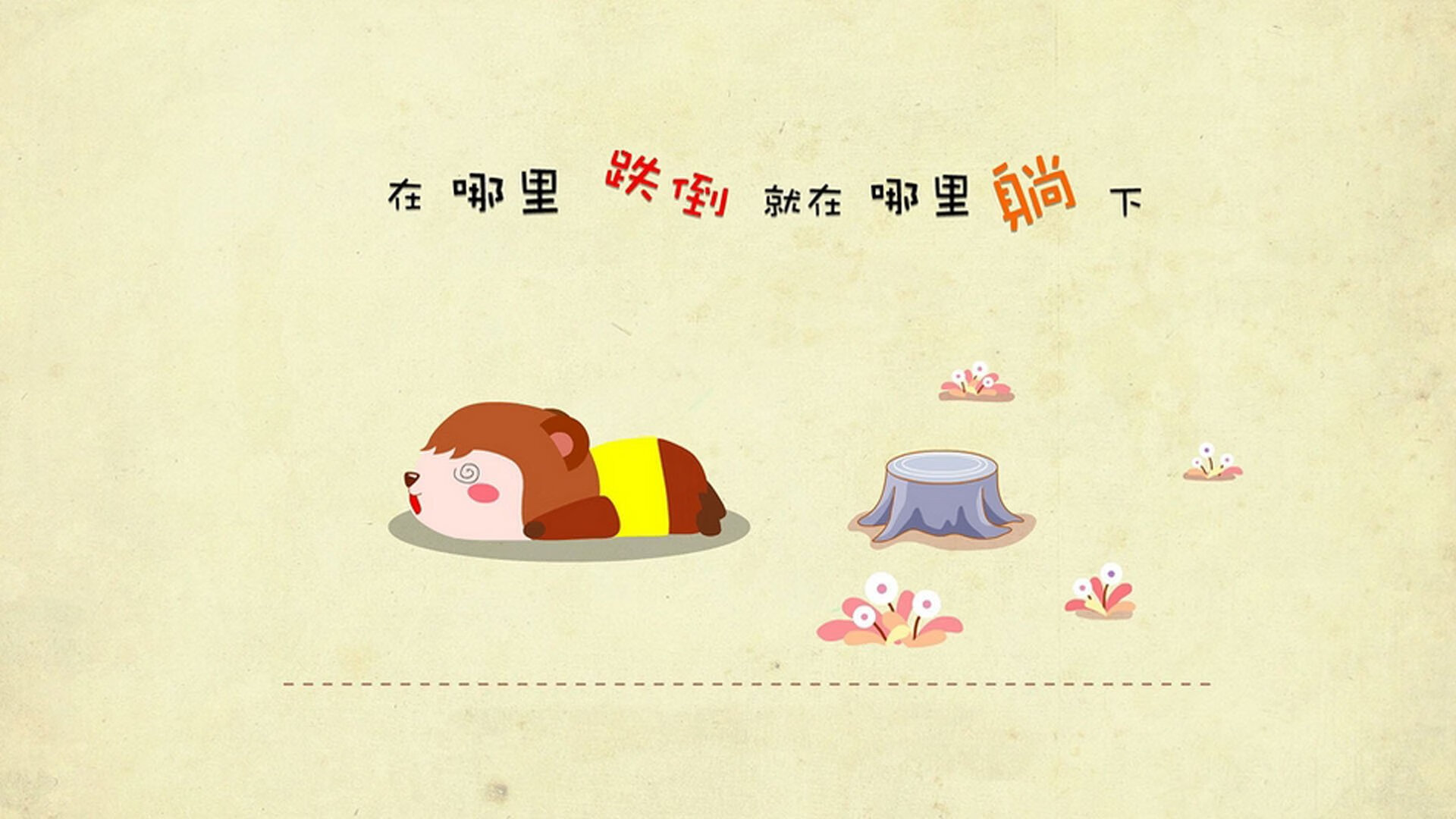 那不勒斯锋线火力十足，那不勒斯前锋