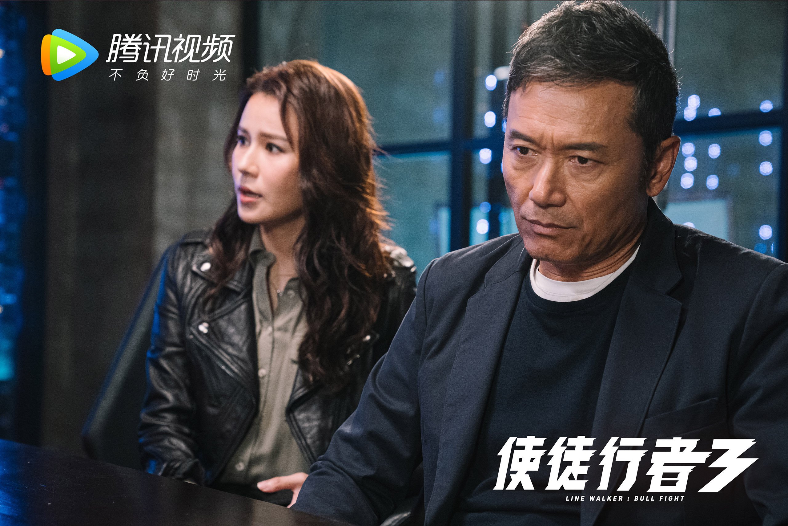 世界青年运动会篮球比赛中国队夺冠，世界青年运动会开幕式