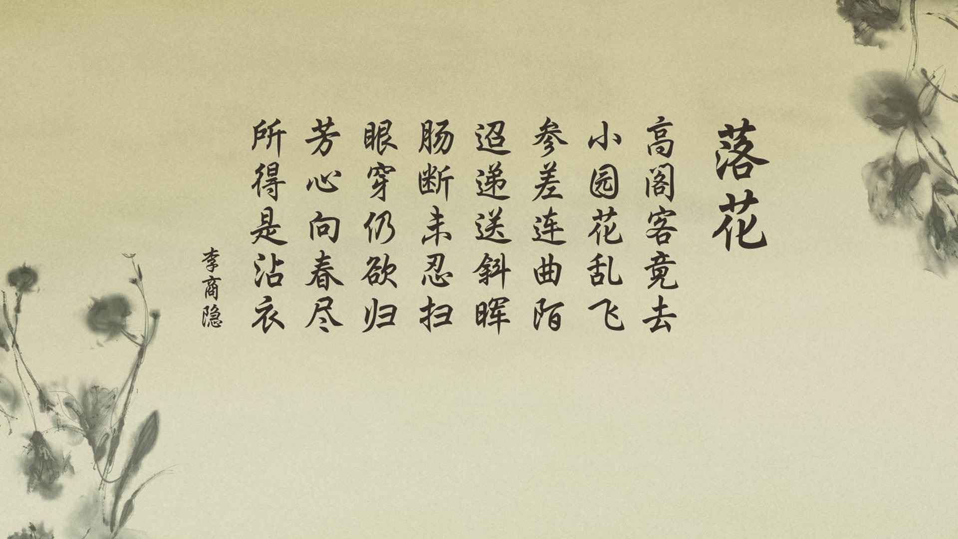 德甲俱乐部足球与社会公益结合的品牌创新，德甲合作伙伴