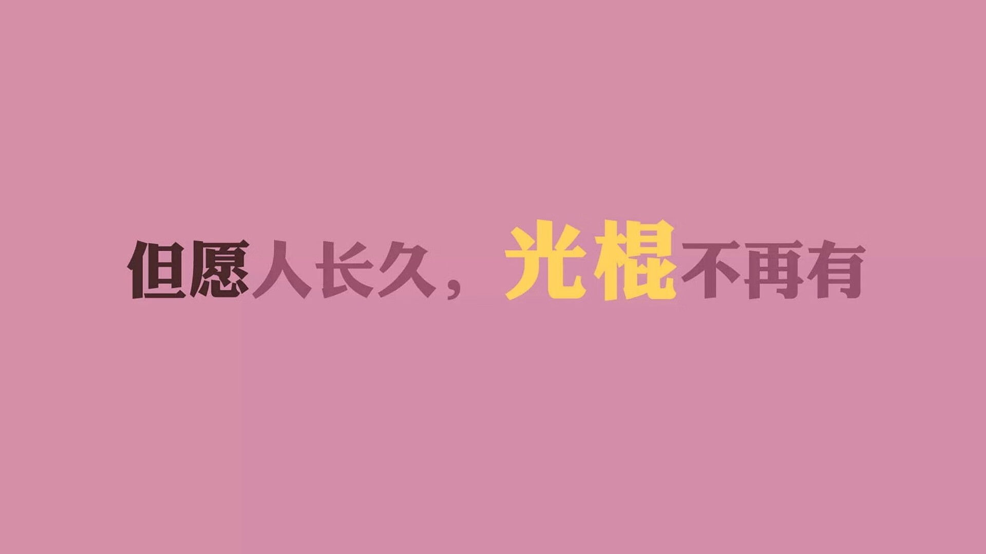 英超赛季中途战术革命对晋级与降级概率影响，mixer英超战术史