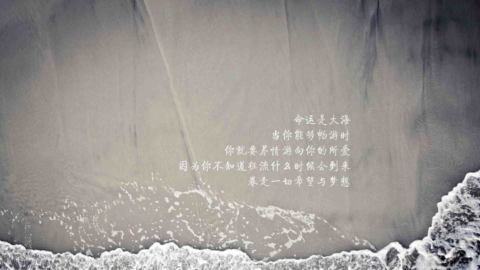 三年中美划频稳定率：中国高于美国，中美总量对比