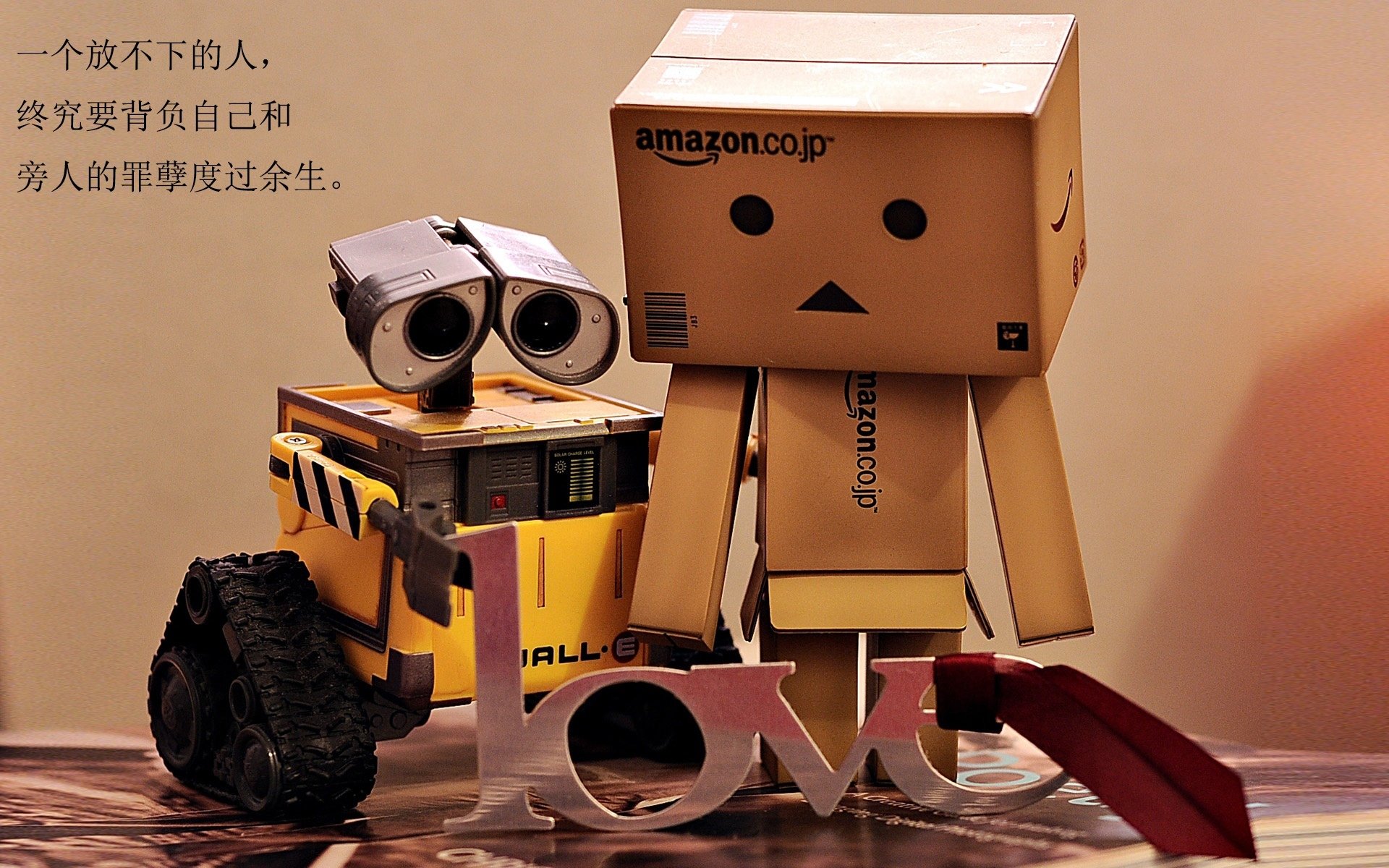 坦桑尼亚男篮在非洲锦标赛中荣登冠军宝座