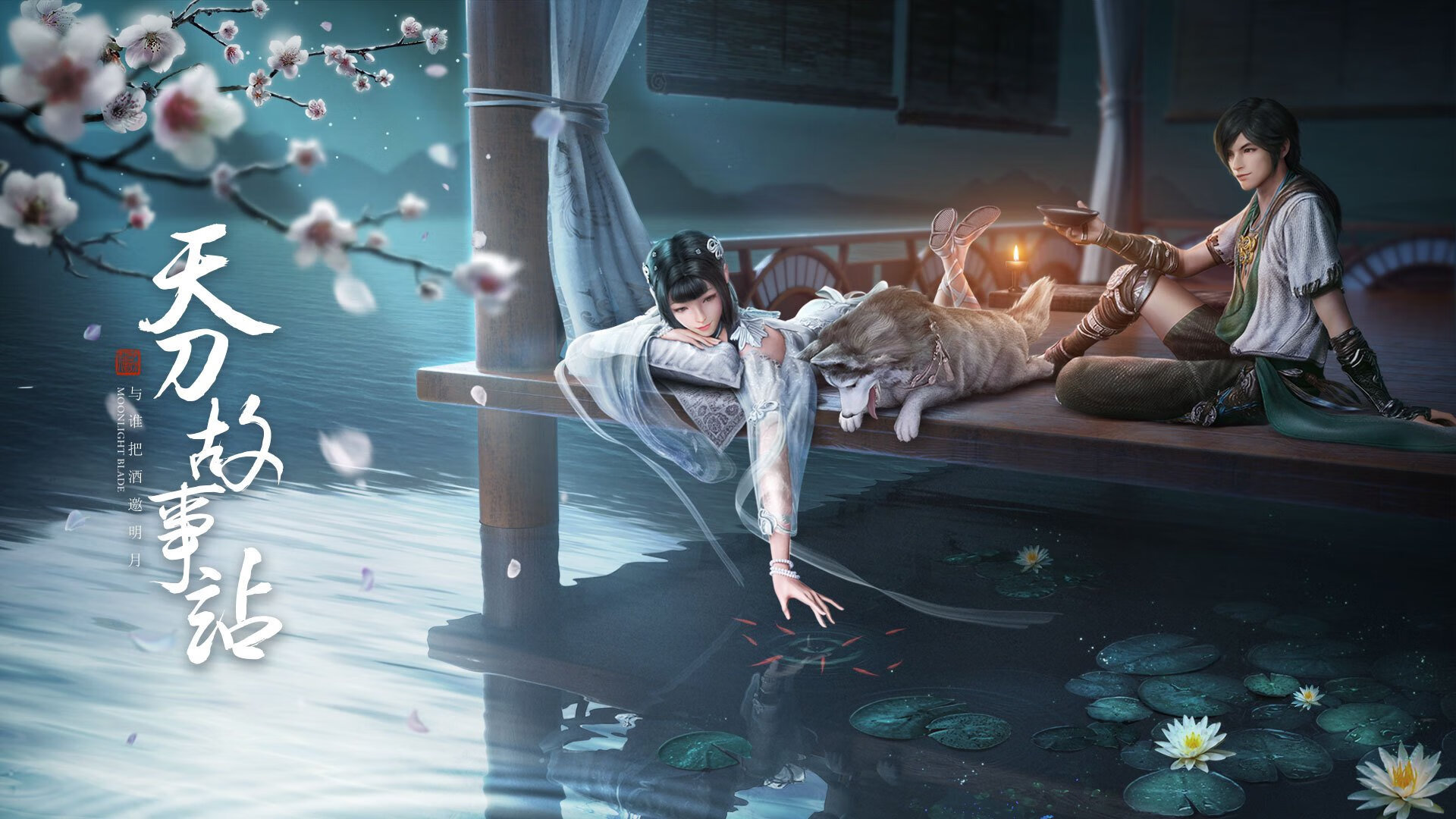 图穆亚突破力十足，袋鼠队战术核心逐渐显现